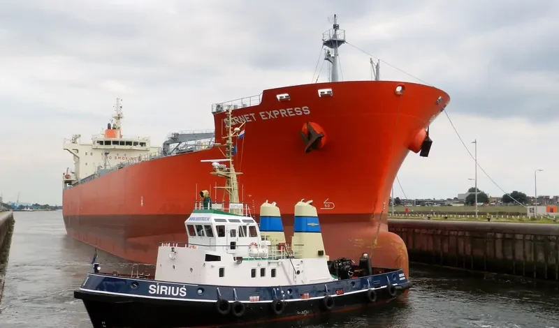 GARNET EXPRESS Tanker IMO 9609639 photo 9