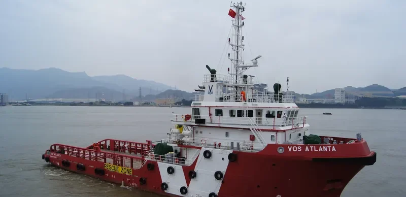 VOS ATLANTA Offshore Vessel IMO 9609768 photo 2