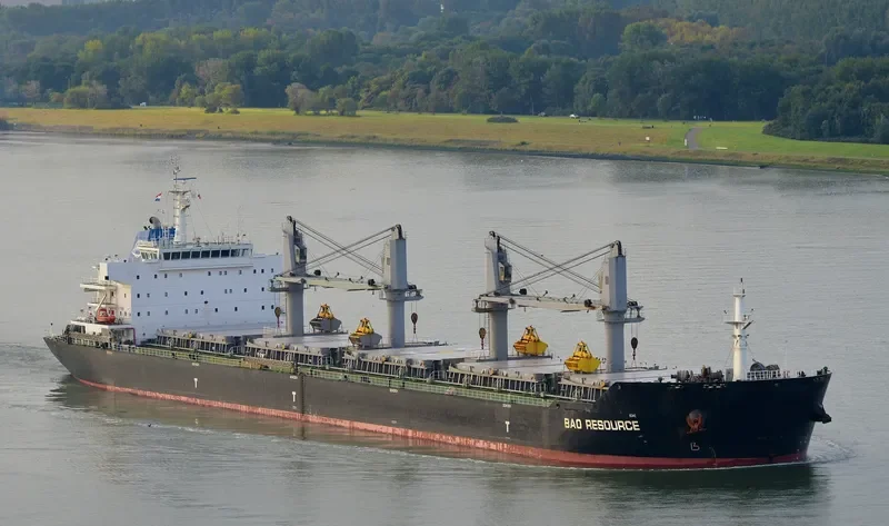 BAO RESOURCE Bulk Carrier IMO 9609823 photo 5