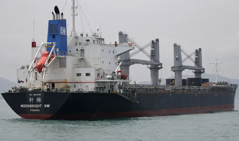 MOONBRIGHT SW Bulk Carrier IMO 9610195 photo 2