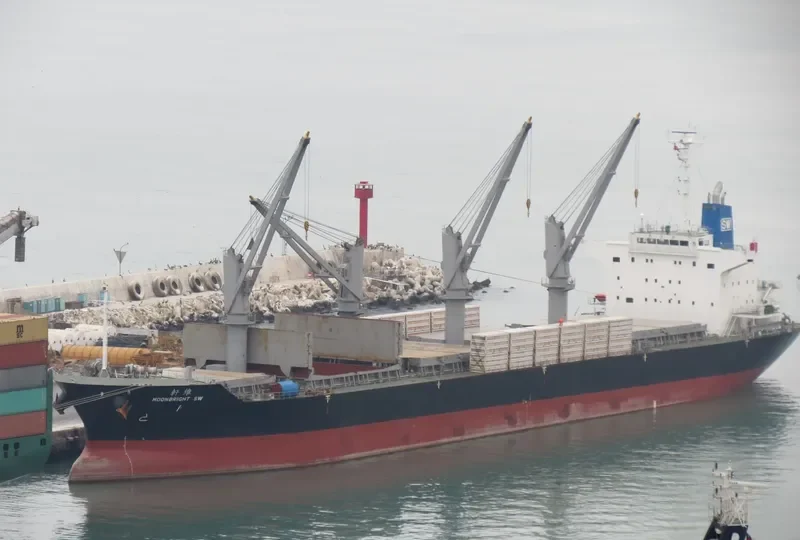 MOONBRIGHT SW Bulk Carrier IMO 9610195 photo 7