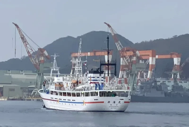 SHINKAI MARU General Cargo IMO 9610274 photo 7