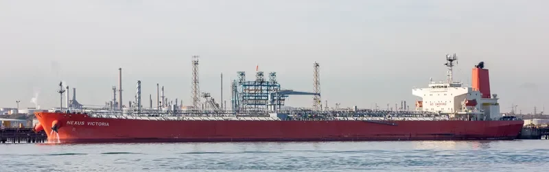 NEXUS VICTORIA Tanker IMO 9610389 photo 6