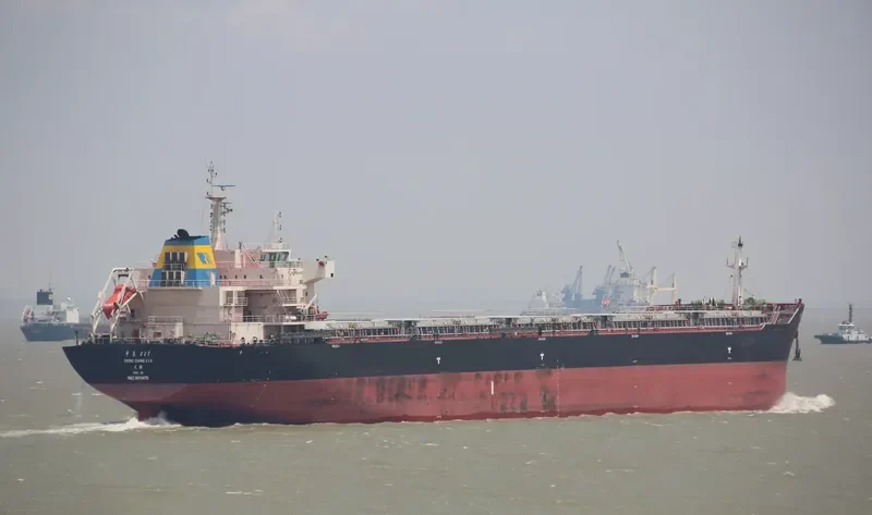 ZHONG CHANG 228 Bulk Carrier IMO 9610470