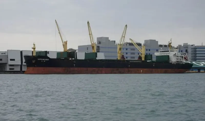 DATO SUCCESS Bulk Carrier IMO 9610494