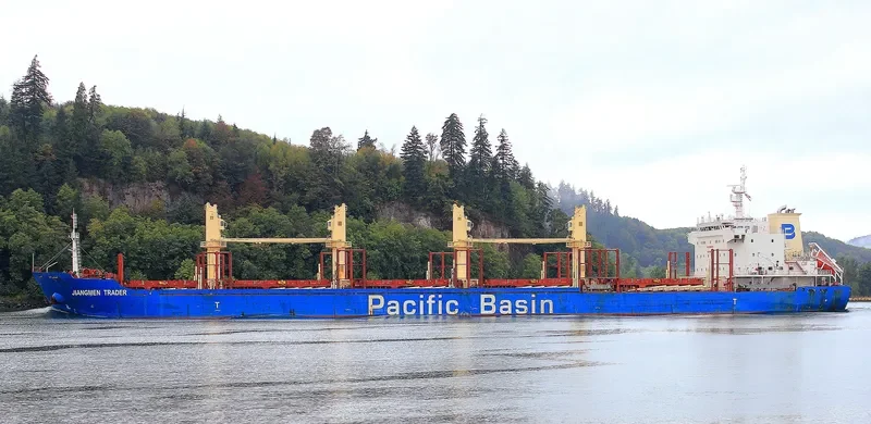 JIANGMEN TRADER Bulk Carrier IMO 9610664 photo 3