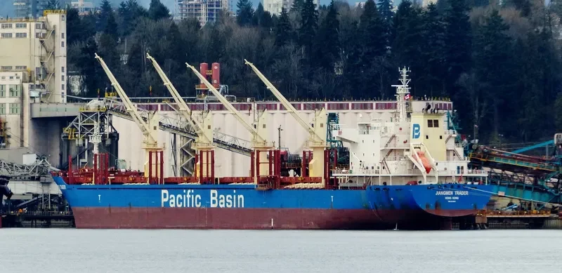 JIANGMEN TRADER Bulk Carrier IMO 9610664 photo 10