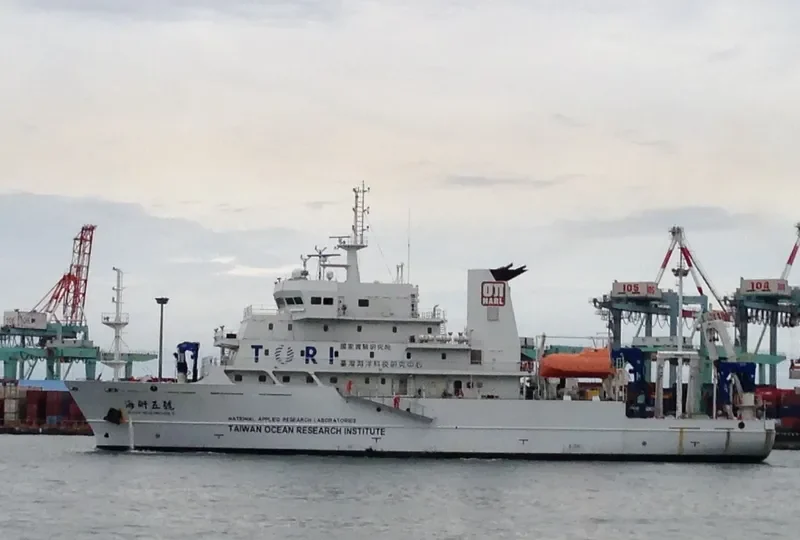 OCEAN RESEARCHER V General Cargo IMO 9614098