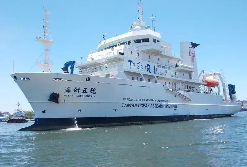 OCEAN RESEARCHER V General Cargo IMO 9614098 photo 4