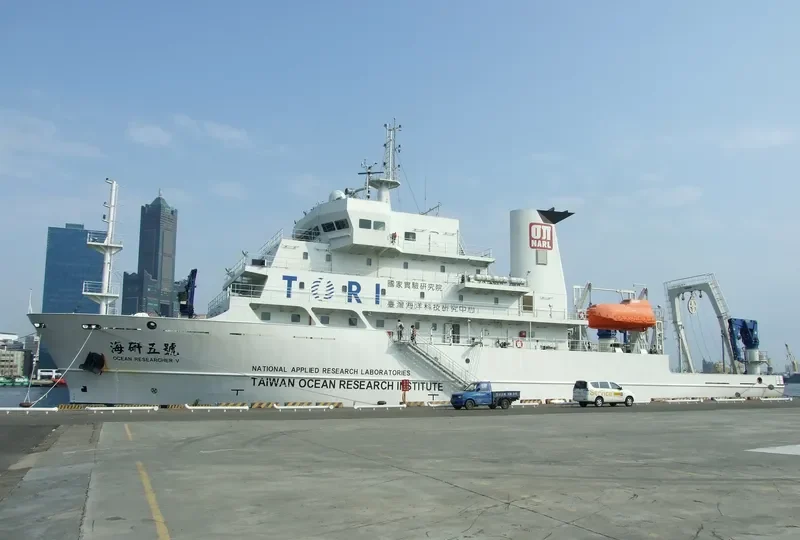 OCEAN RESEARCHER V General Cargo IMO 9614098 photo 5