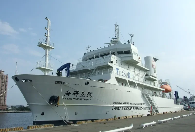 OCEAN RESEARCHER V General Cargo IMO 9614098 photo 6