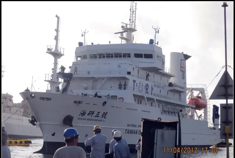 OCEAN RESEARCHER V General Cargo IMO 9614098 photo 8