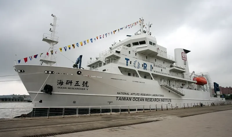 OCEAN RESEARCHER V General Cargo IMO 9614098 photo 9