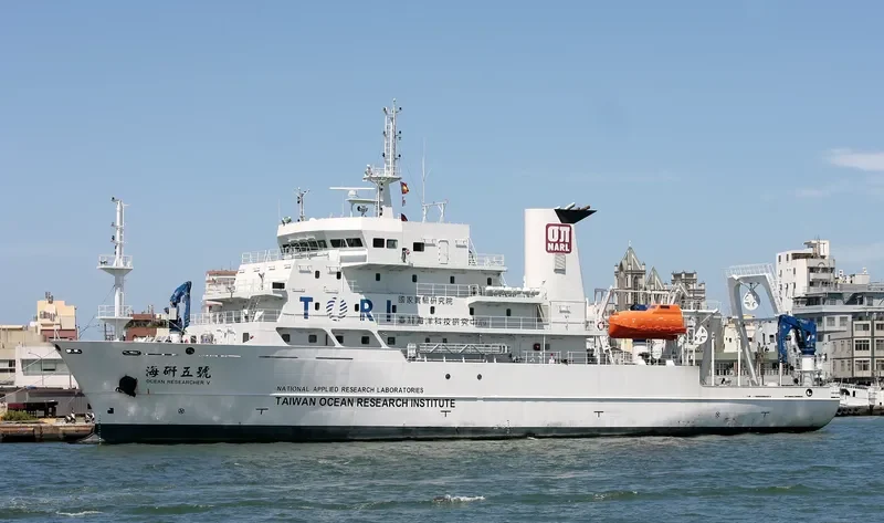 OCEAN RESEARCHER V General Cargo IMO 9614098 photo 10