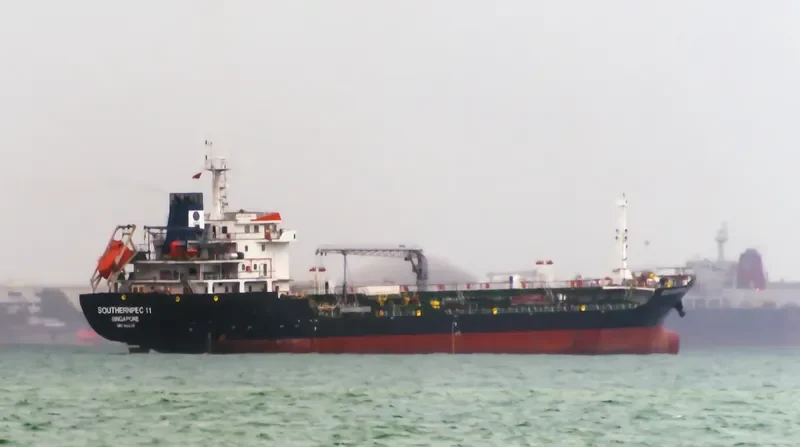 SOUTHERNPEC 11 Tanker IMO 9614115 photo 2