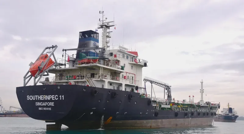 SOUTHERNPEC 11 Tanker IMO 9614115 photo 4