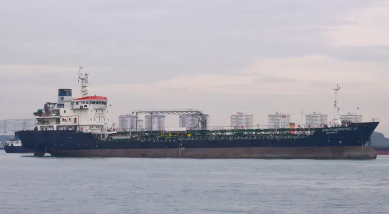 SOUTHERNPEC 11 Tanker IMO 9614115 photo 5