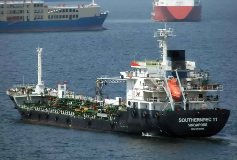 SOUTHERNPEC 11 Tanker IMO 9614115 photo 7