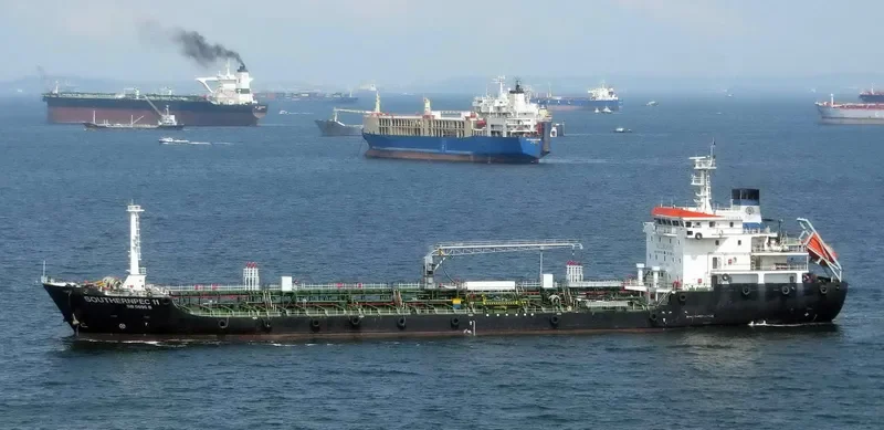SOUTHERNPEC 11 Tanker IMO 9614115 photo 9
