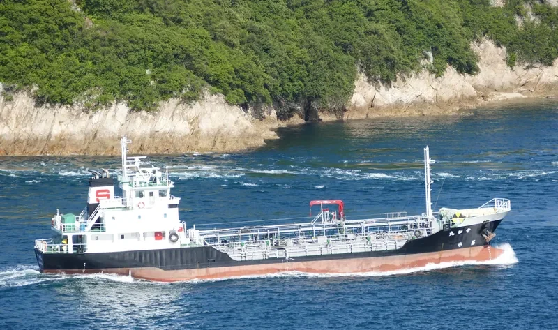 KOUWA MARU Tanker IMO 9614256 photo 6