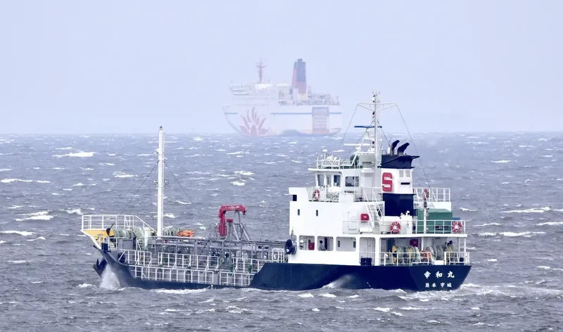 KOUWA MARU Tanker IMO 9614256 photo 8