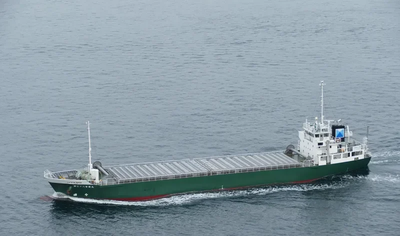 SEIUN MARU NO.38 General Cargo IMO 9614270 photo 2