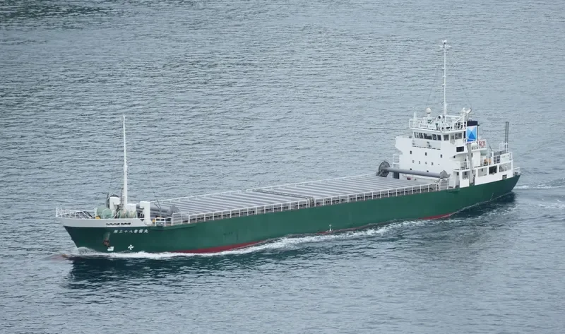 SEIUN MARU NO.38 General Cargo IMO 9614270 photo 3