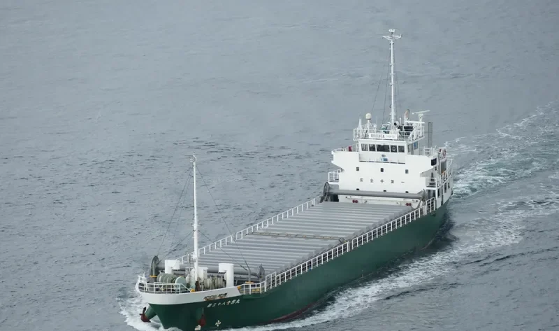 SEIUN MARU NO.38 General Cargo IMO 9614270 photo 6
