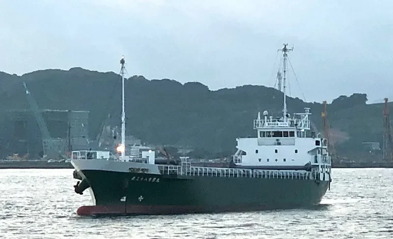 SEIUN MARU NO.38 General Cargo IMO 9614270 photo 8