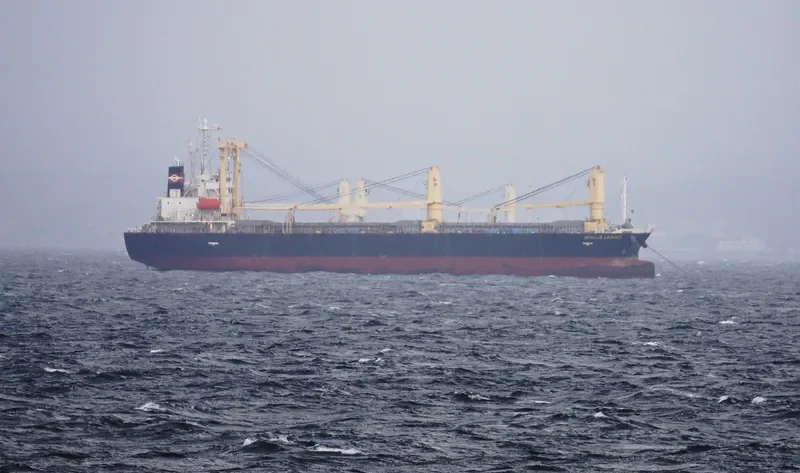 APOLLO LEADER General Cargo IMO 9614397 photo 7
