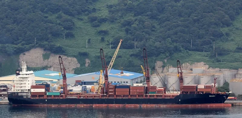 SHANSI Container Ship IMO 9614476 photo 3