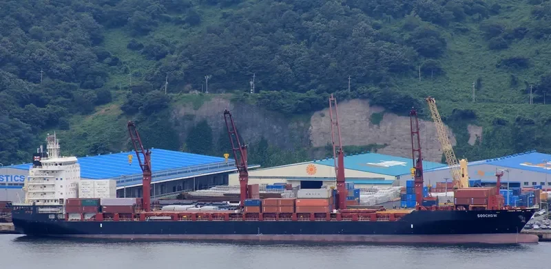 SOOCHOW Container Ship IMO 9614531 photo 6