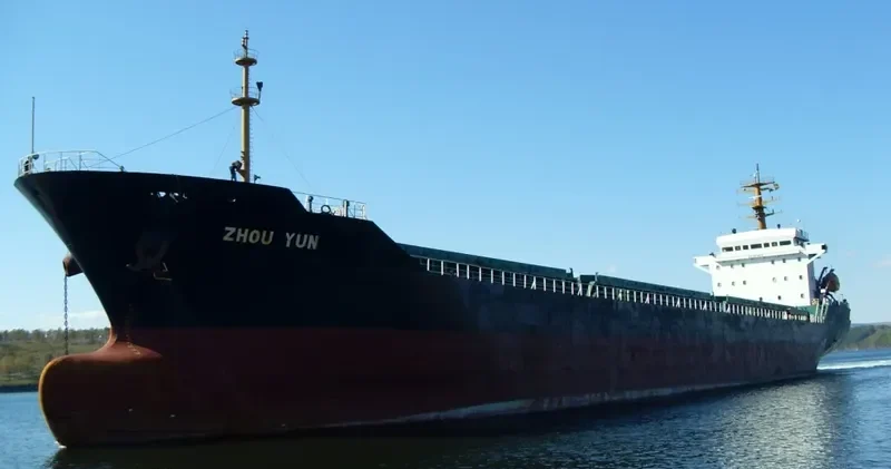 ORIENT LIDU General Cargo IMO 9614610