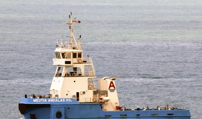MEUTIA ANDALAS VII General Cargo IMO 9614799