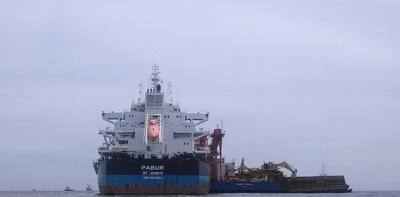 PABUR Bulk Carrier IMO 9614854 photo 2