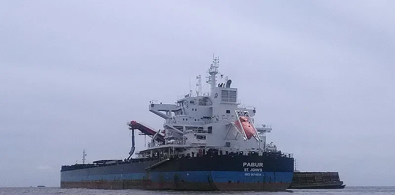 PABUR Bulk Carrier IMO 9614854 photo 3