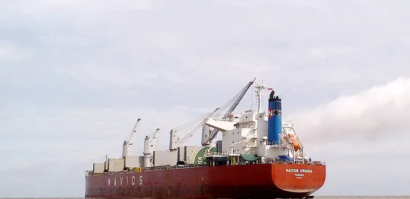 NAVIOS ORIANA Bulk Carrier IMO 9614969 photo 3