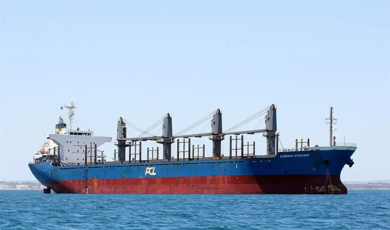 HADAR Bulk Carrier IMO 9615028 photo 3