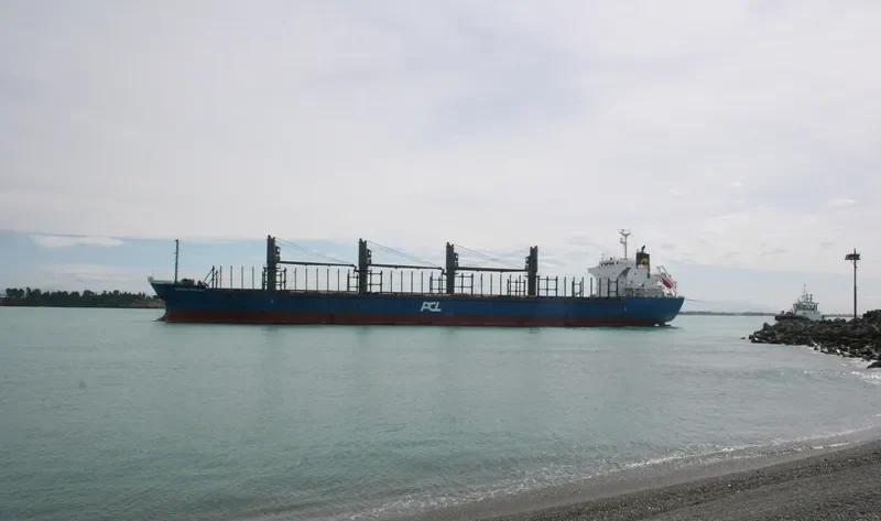 HADAR Bulk Carrier IMO 9615028 photo 9