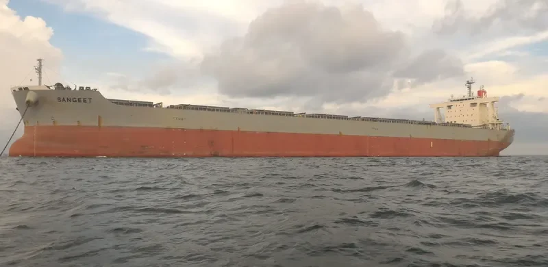 KAI YANG STAR Bulk Carrier IMO 9615200 photo 5