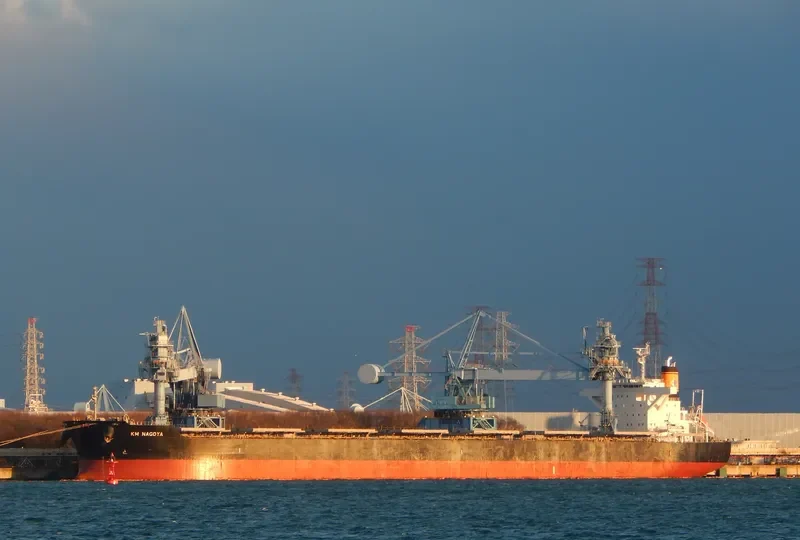 KM NAGOYA Bulk Carrier IMO 9615212
