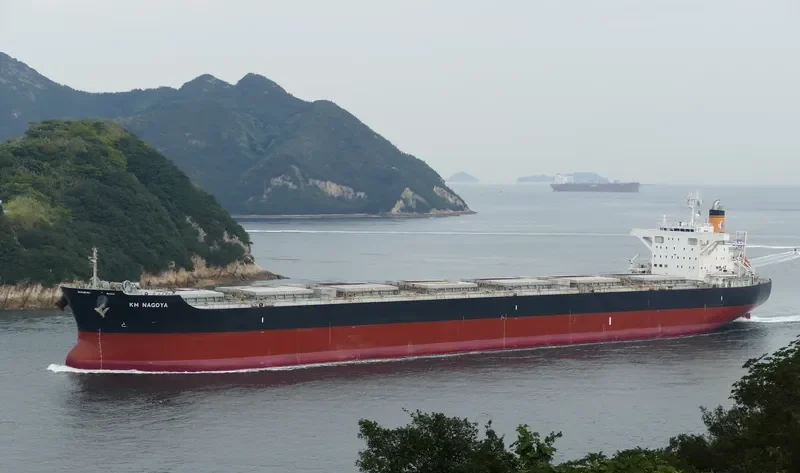 KM NAGOYA Bulk Carrier IMO 9615212 photo 10