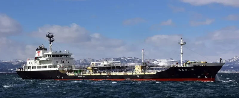 KIRISHIMA MARU NO.2 Tanker IMO 9615274