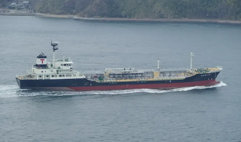 KIRISHIMA MARU NO.2 Tanker IMO 9615274 photo 2