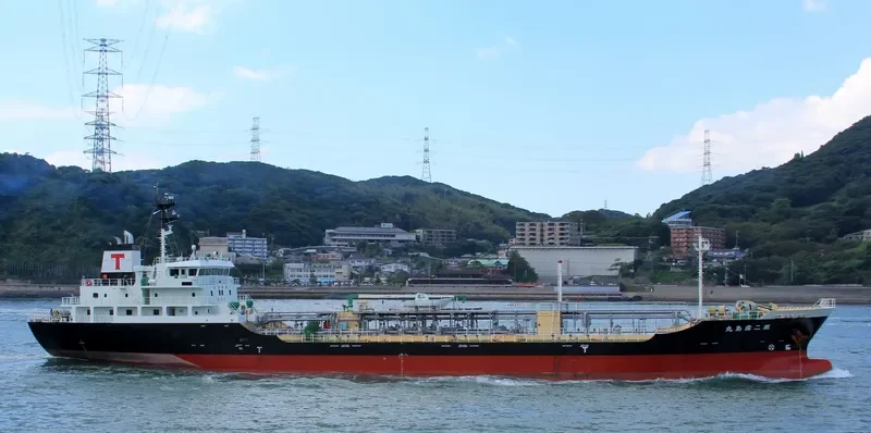 KIRISHIMA MARU NO.2 Tanker IMO 9615274 photo 5