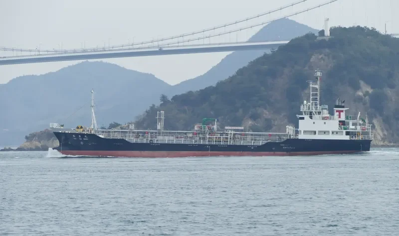 TAI OU MARU Tanker IMO 9615286
