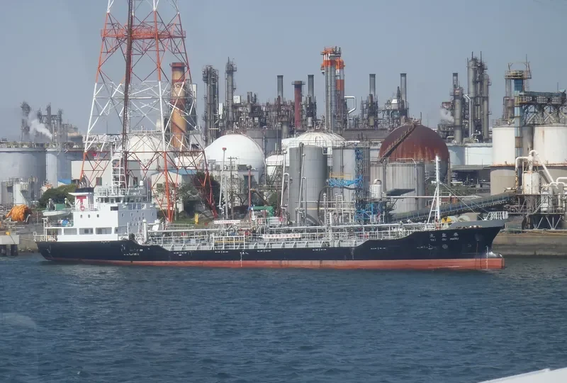 TAI OU MARU Tanker IMO 9615286 photo 2