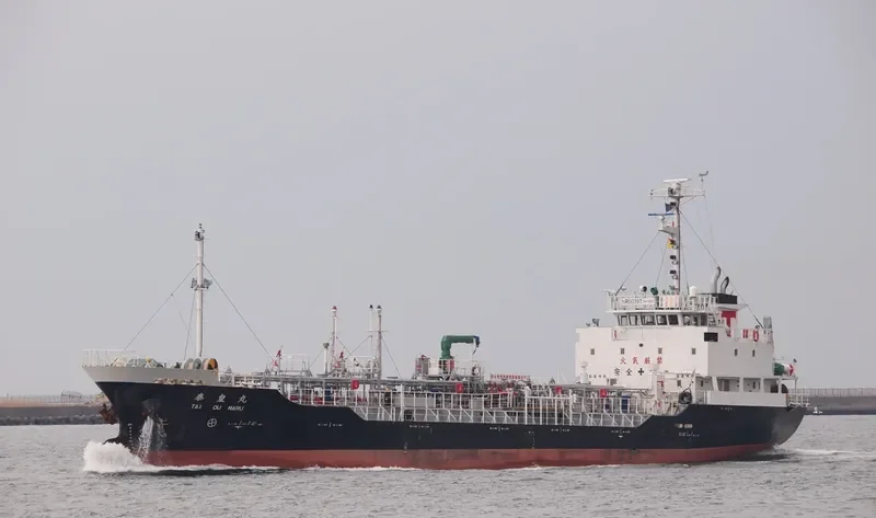 TAI OU MARU Tanker IMO 9615286 photo 6