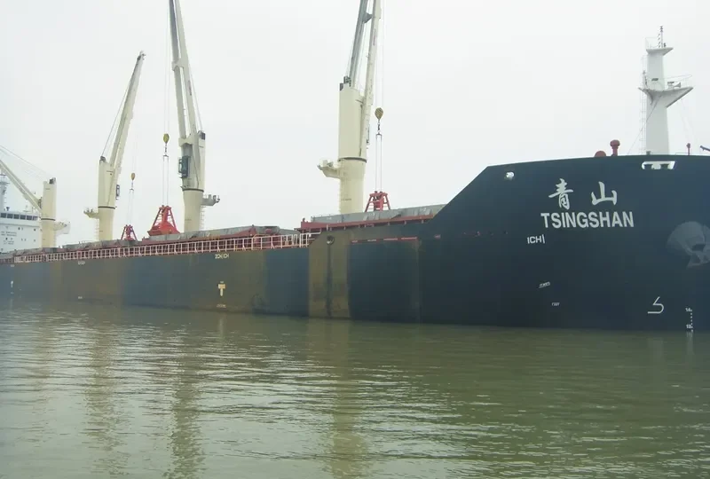 GOLDEN ROSE Bulk Carrier IMO 9615303