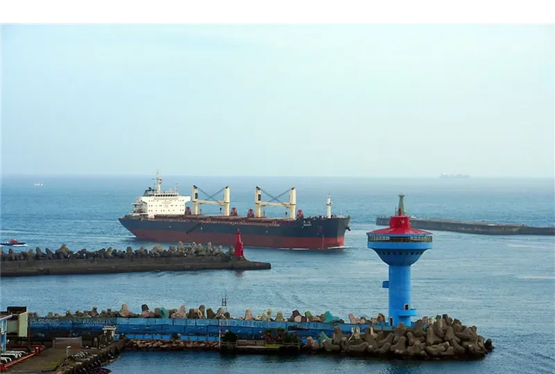 MELATI LAUT Bulk Carrier IMO 9615315 photo 6
